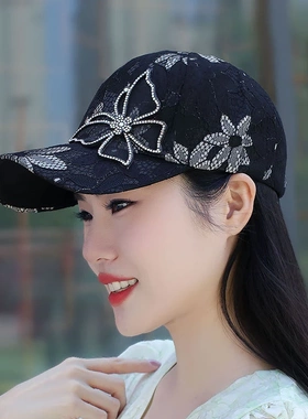 2025夏季蕾丝镶砖棒球帽子女
