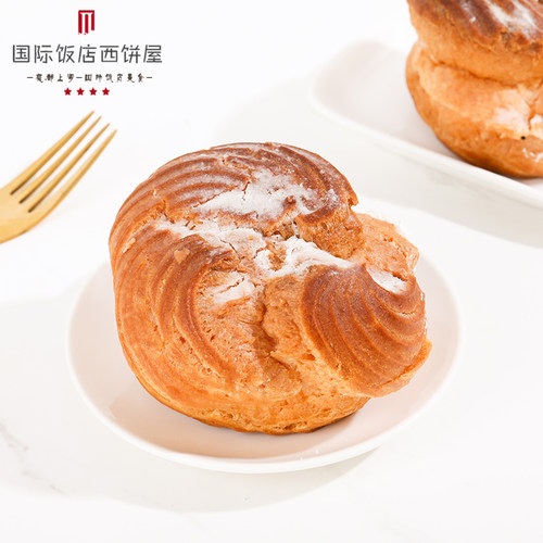 上海国际饭店鲜奶哈斗2个装 下午茶甜点休闲食品网红零食小吃点心 - 图0
