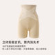 Turandot Women's Tummy Control Pants Butt Lifting Shaping Pants
