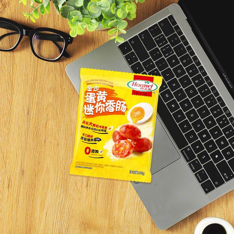 荷美尔金沙蛋黄迷你香肠35g*10 大颗粒无淀粉卤味肉类零食猪肉肠,淘宝优惠券,粉丝福利购,淘宝优惠卷