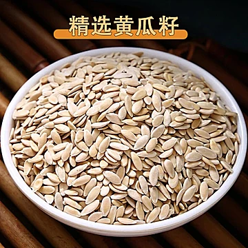 2罐19.9！胖村农黄瓜籽粉[10元优惠券]-寻折猪