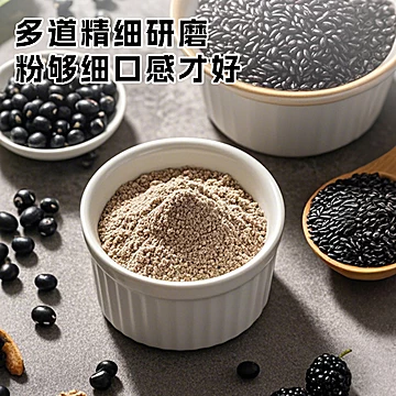 胖村农五黑豆浆粉175gX3袋[5元优惠券]-寻折猪