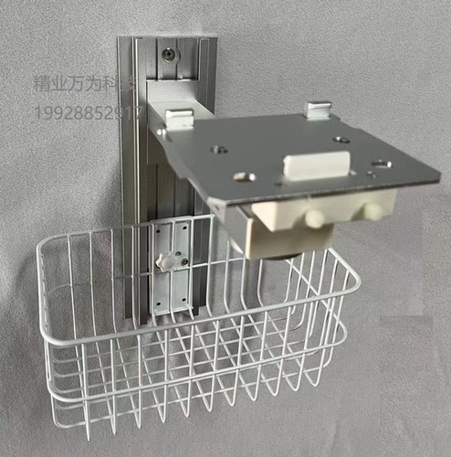 迈瑞iMEC8监护仪装墙支架 科曼 科瑞康 宝莱特 监护仪挂架 可定制 - 图0