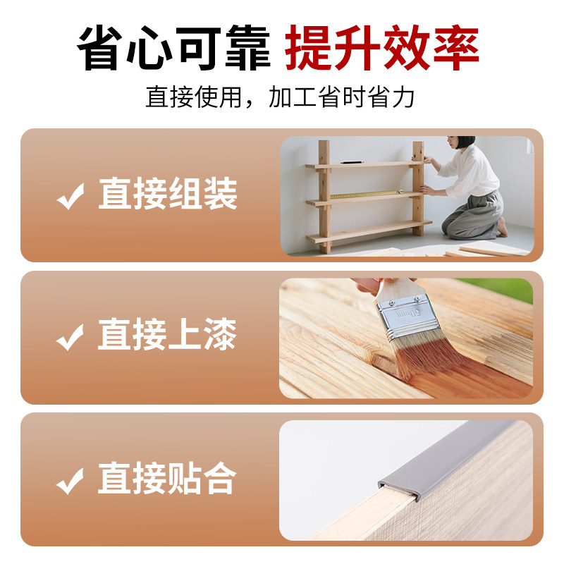 天然松木条原木木条定制DIY手工材料龙骨隔断定制木方条建筑模型,淘宝优惠券,粉丝福利购,淘宝优惠卷