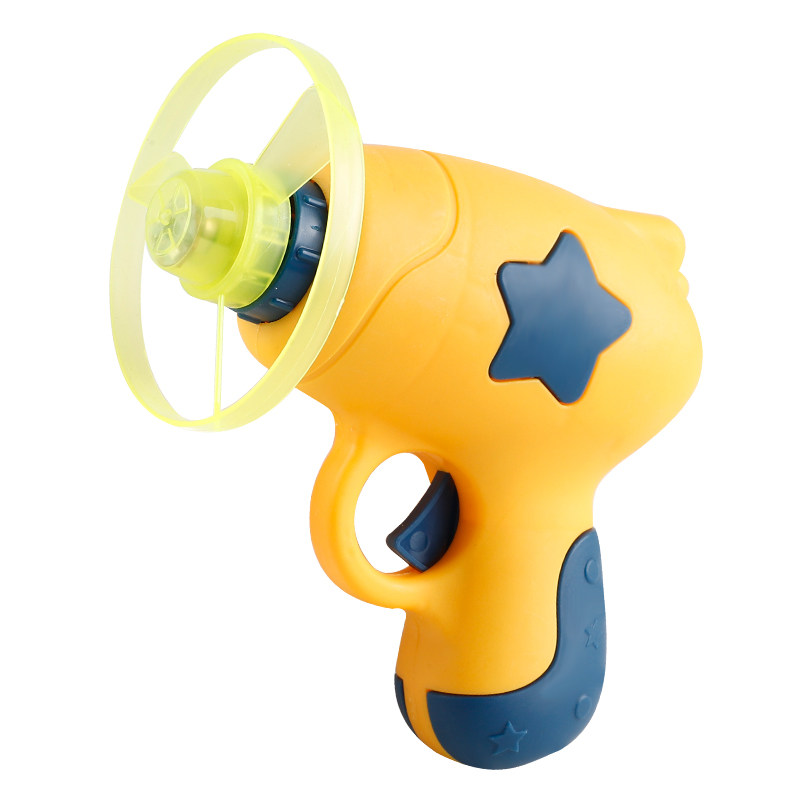 发光竹蜻蜓手枪飞天仙子飞碟盘弹射旋转男女飞行户外玩具儿童陀螺,淘宝优惠券,粉丝福利购,淘宝优惠卷