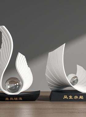 现代轻奢家居软装饰品客厅电视柜酒柜样板间高级感创意餐边柜摆件