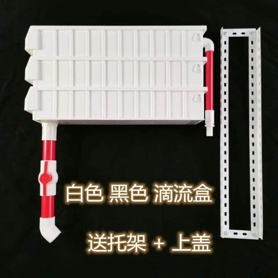 鱼缸水族箱周转箱上过滤盒滴流盒循环净水过滤设备过滤器增氧静音,淘宝优惠券,粉丝福利购,淘宝优惠卷