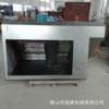 Safe sheet metal processing, energy storage box shell processing, computer case cabinet shell laser cutting and forming
