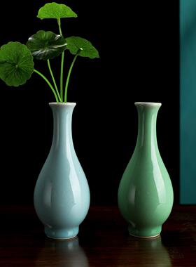 陶瓷植物家居玉瓶梅水培小花瓶容器摆件客厅桌面插花创意装饰摆件