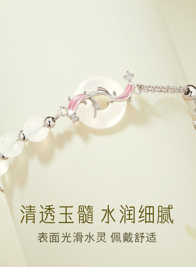 纯银锦鲤平安扣手链女