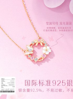 纯银项链女款女生生日礼物