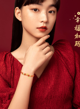 999足金本命年红手绳新年礼物