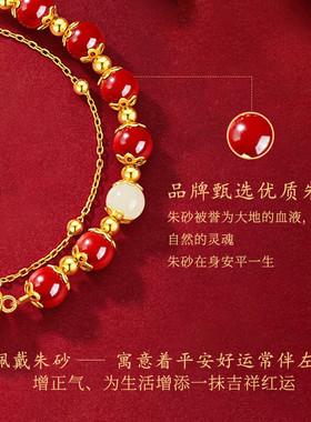 生日礼物女生送女朋友妈妈新年礼