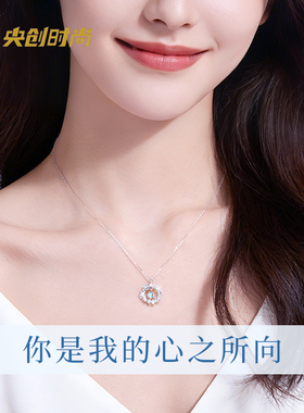 中国黄金S925银立锆锁骨链送她