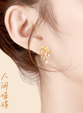 【中国黄金】烟花银耳钉耳饰女