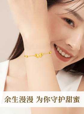 999足金蝴蝶结转运珠手链