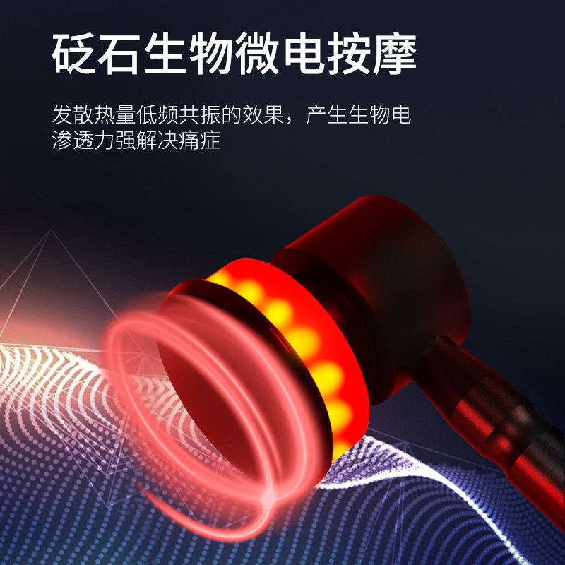 嘉生命能量形体抗衰仪器麦欣刮痧疏通理疗拔罐昕做身体美容院专用,淘宝优惠券,粉丝福利购,淘宝优惠卷