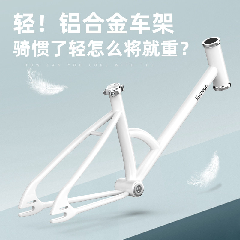 kuwayo儿童新款男孩中大童岁自行车 kuwayo自行车