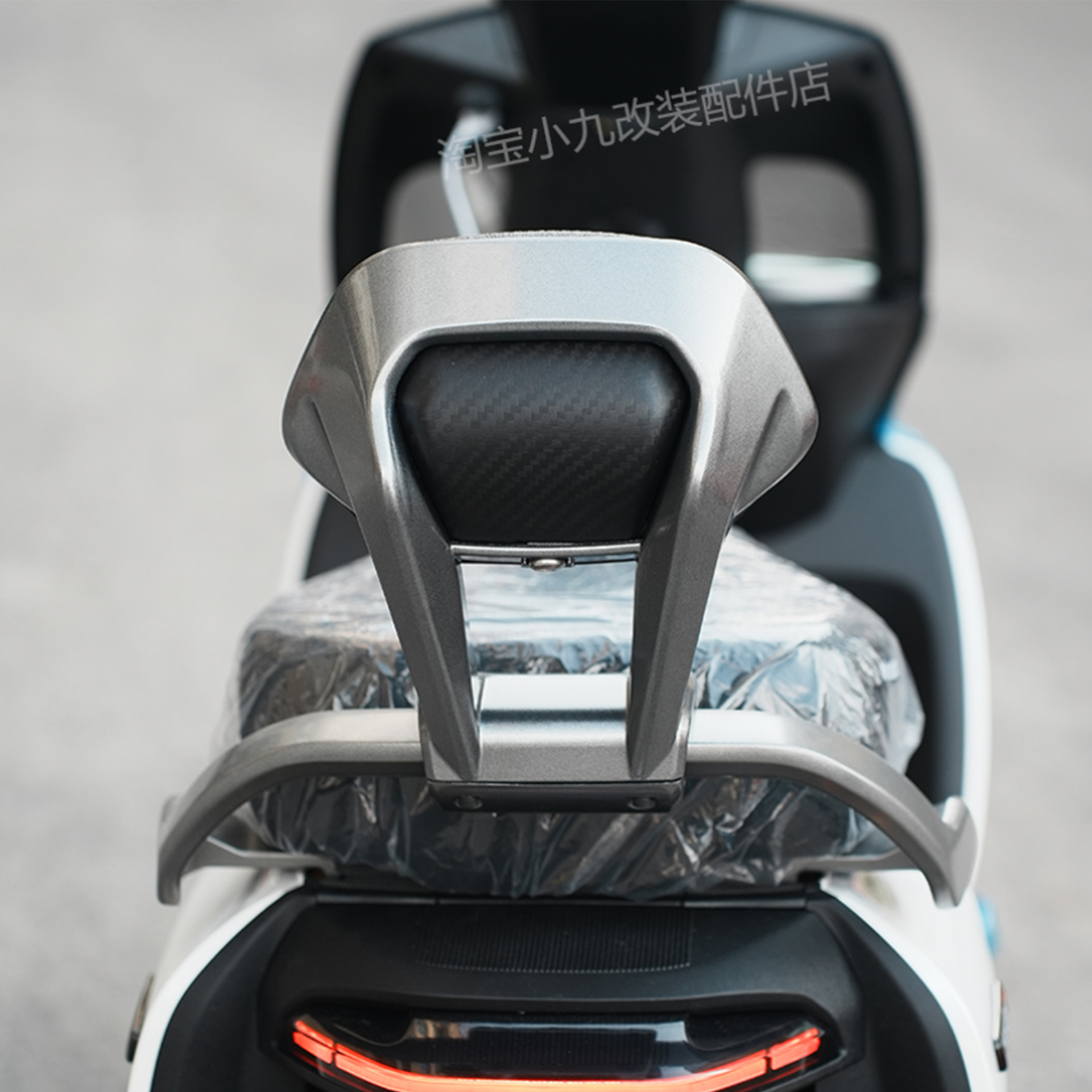 适用于九号电动车后座靠背机械师MMAX110MK2铝合金后靠背改装配件 - 图3