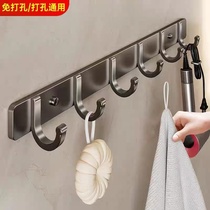 Space Aluminum Hook Viscose Powerful Free Punch-Free Adhesive Hook Door Rear Hung Clothes Hook Bathroom Kitchen Wall Wall-mounted Containing