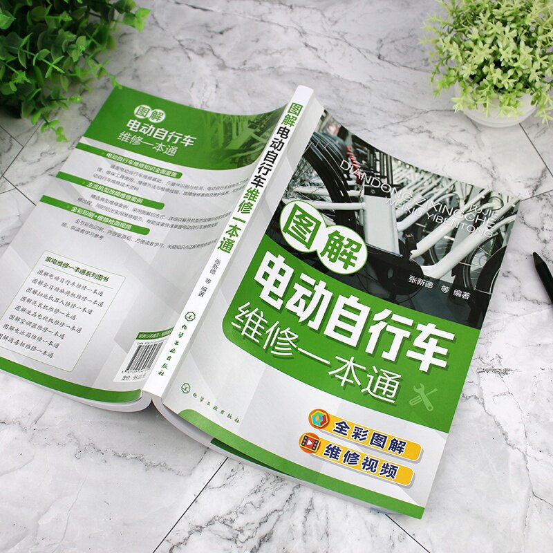 图 4