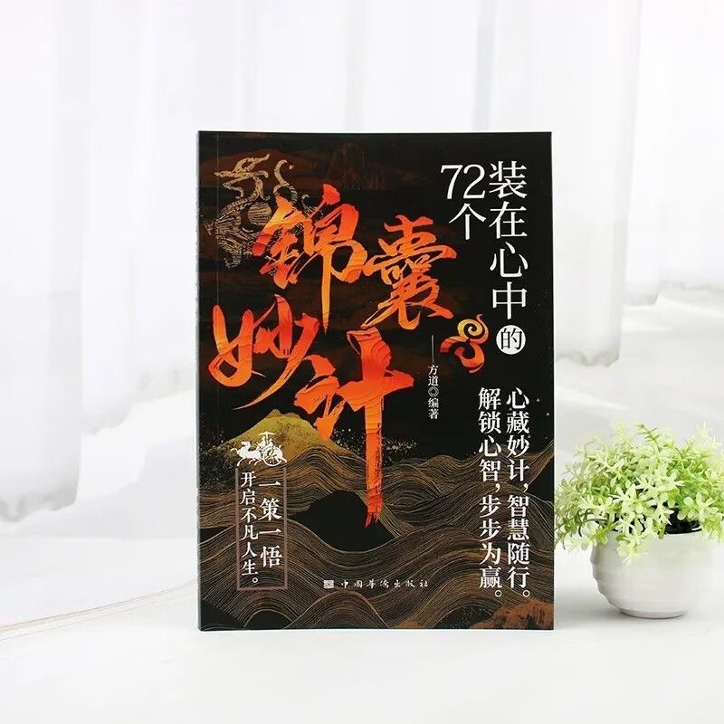 图5