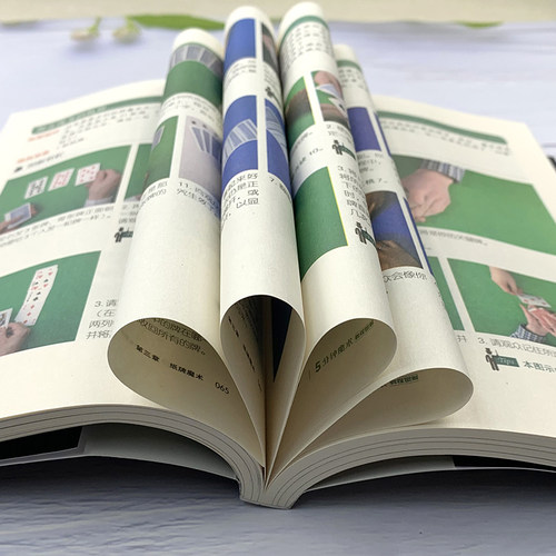 正版包邮 5分钟魔术教程图解 零基础学入门魔术师道具气球牌教程纯手法教学大全一学就会的神奇特殊牌超凡魔术大百科书籍 - 图3