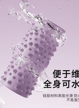 【超大号实心液态软胶指压板】足底按摩成人通经络指液态
