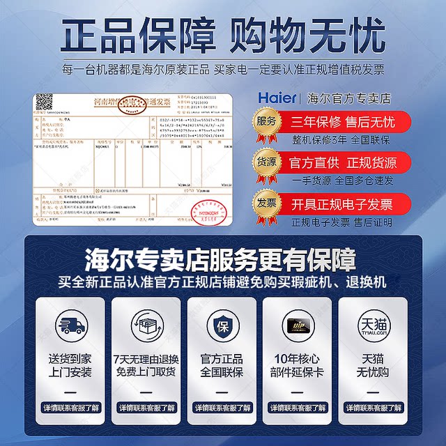 Large capacity household fully automatic pulsator washing machine