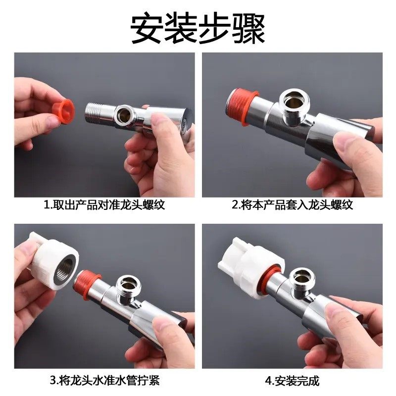 安全垫硅胶材质 免缠生料带套垫 水管件密封套全新安装耐腐蚀口径,淘宝优惠券,粉丝福利购,淘宝优惠卷