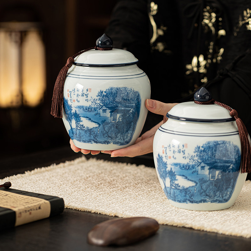 防潮罐茶叶包装礼盒定制茶叶罐茶叶包装空罐通用密封茶叶盒空盒,淘宝优惠券,粉丝福利购,淘宝优惠卷