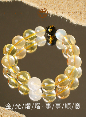 GISSFAR/吉饰坊千金绕·黄水晶黑玛瑙招米手链手串轻奢水晶财神