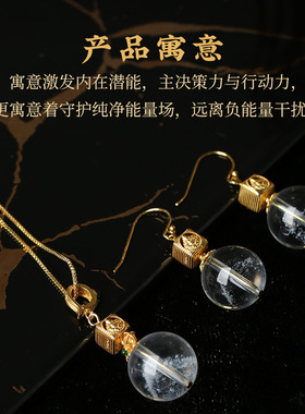 白幽灵金字塔吊坠耳饰