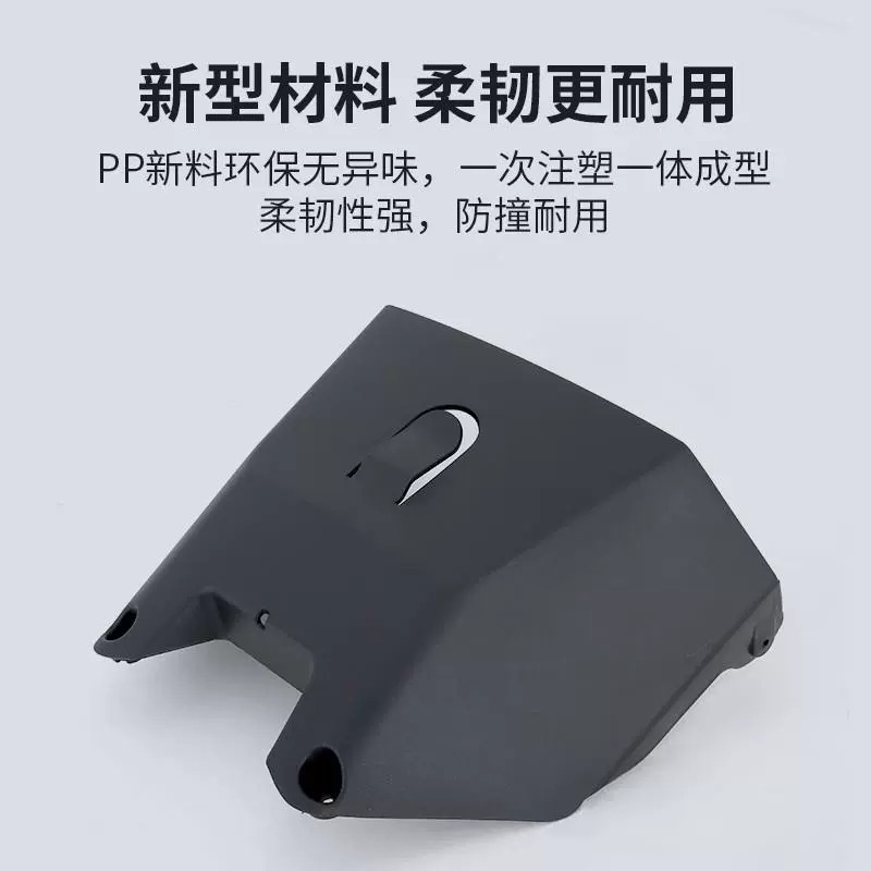 适用小牛电动车F100储物盒F0置物盒前置储物工具兜扩展盒改装配件 - 图0