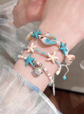 海边氛围感配f饰贝壳星星手炼女度假风高级感串珠手串2025新款叠