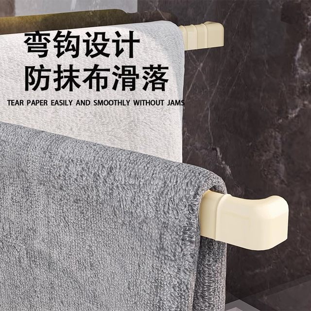 Suction cup kitchen rag rack wall-mounted multi-pole rotary storage rack household multi-function faucet drain rack