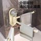 Suction cup kitchen rag rack wall-mounted multi-pole rotary storage rack household multi-function faucet drain rack