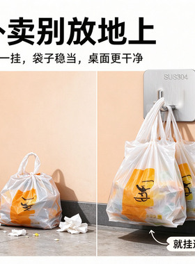 米乐奇家门外暂放外卖钩