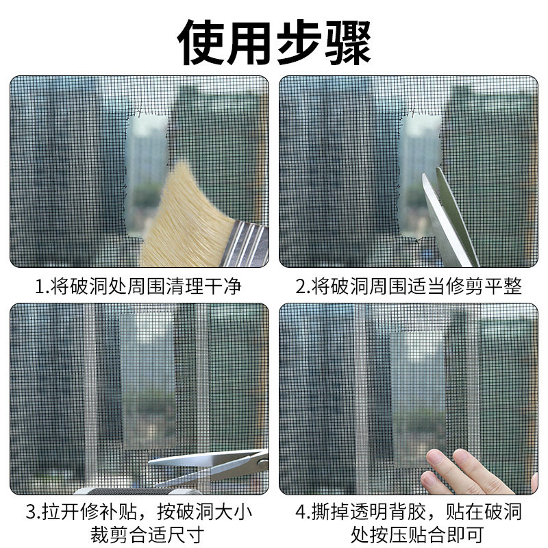 鱼缸进水口底部隔离网鱼梳挡板溢流口防吸小鱼改造过滤网耗材配件,淘宝优惠券,粉丝福利购,淘宝优惠卷