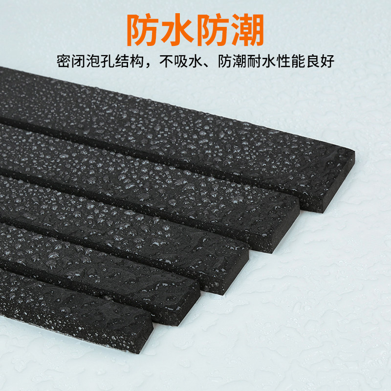 阳台推拉移门地轨凹槽垫高填平海绵条通用扫地机器人过门坎爬坡条,淘宝优惠券,粉丝福利购,淘宝优惠卷