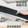Miloqi toilet seat cover narrow gap cleaning brush