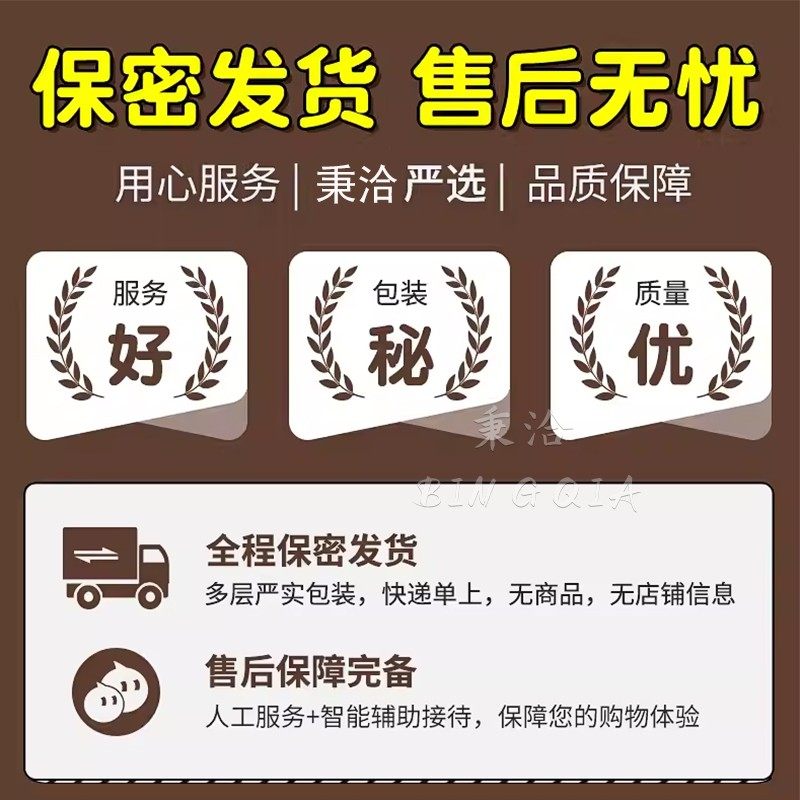 丝袜油光油亮袜光腿神器裸感反光超薄钢丝黑丝女黑肉色马油丝袜子,淘宝优惠券,粉丝福利购,淘宝优惠卷