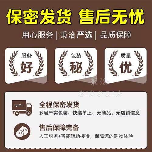 丝袜油光油亮袜光腿神器裸感反光超薄钢丝黑丝女黑肉色马油丝袜子 - 图3