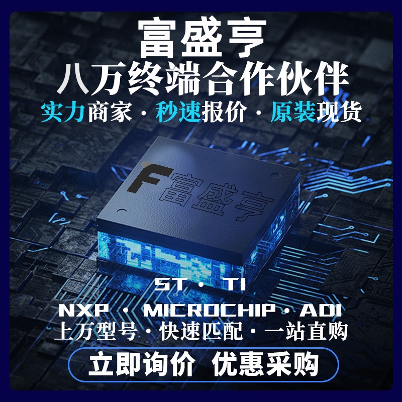 原装正品 TXS0108EPWR丝印YF08E贴片TSSOP-20电压电平转换器IC-图0