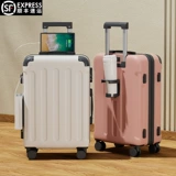 Универсальный чемодан, универсальная коробка для путешествий, 20 дюймов