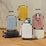 Универсальный чемодан, универсальная коробка для путешествий, 20 дюймов