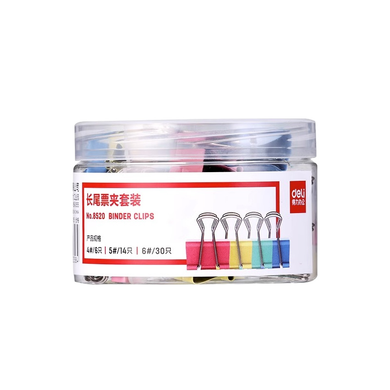得力中号长尾夹彩色燕尾夹大号办公夹子学生专用凤尾夹试卷夹票夹混装蝴蝶夹子书夹超大文件资料整理固定神器 - 图0