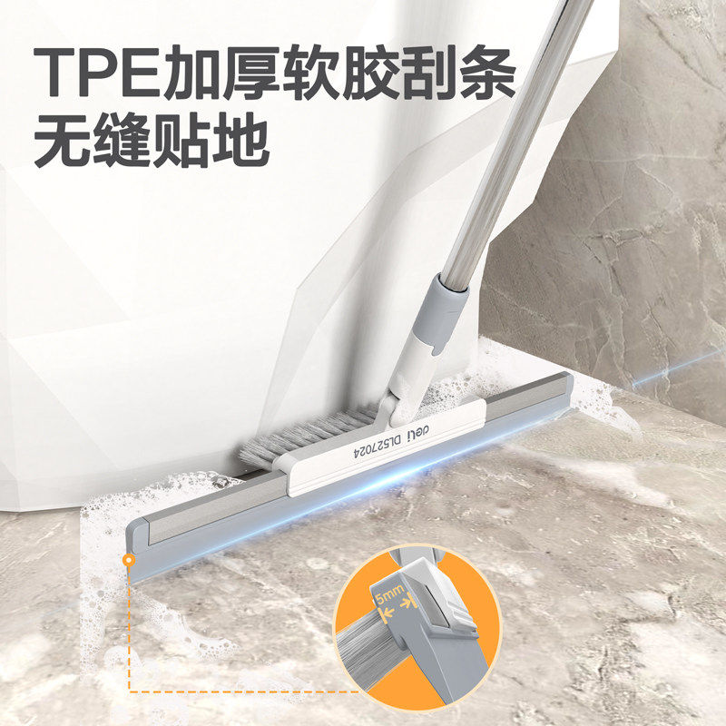 得力卫生间地板刷洗地刷地刷子神器浴室地缝隙刷瓷砖洗墙厕所清洁,淘宝优惠券,粉丝福利购,淘宝优惠卷