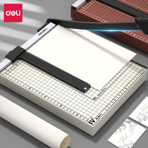 Able Cut Paper Knife a4 Hand Mini Steel Wood Cut Paper Machine Cut Photo Business Card Photo Cut Cutting Paper Machine a3 Multifunction Cut Paper Cutting Machine Small Guillotine Guillotine Guillotine Guillotine Cut Knife Cut knife