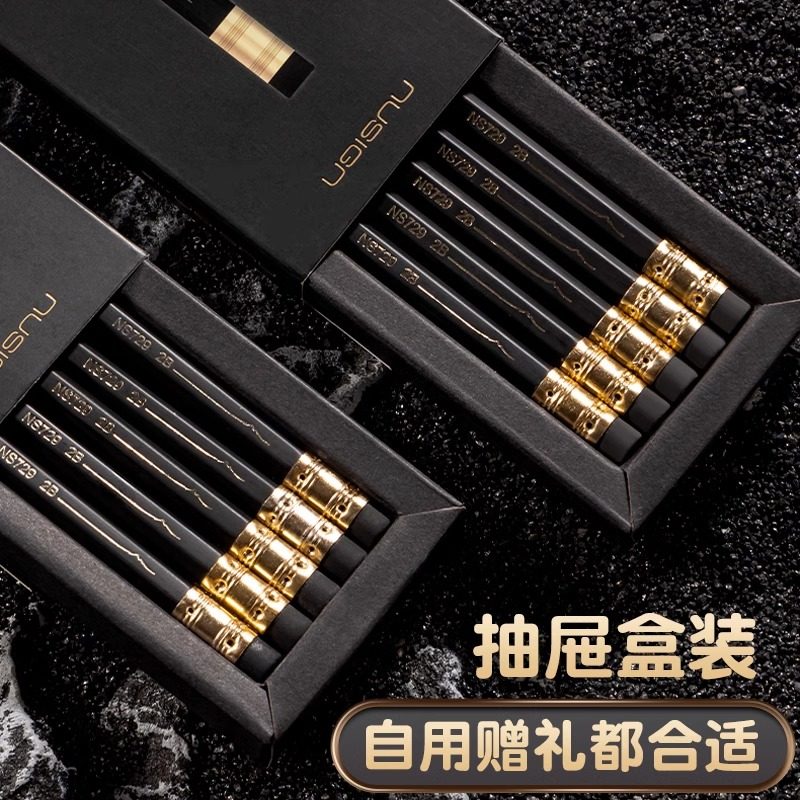 得力纽赛黑金铅笔hb小学生专用一二年级儿童高端2b黑木考试用铅笔石墨黑金无铅毒2b黑色考试练字黑笔网红铅笔,淘宝优惠券,粉丝福利购,淘宝优惠卷